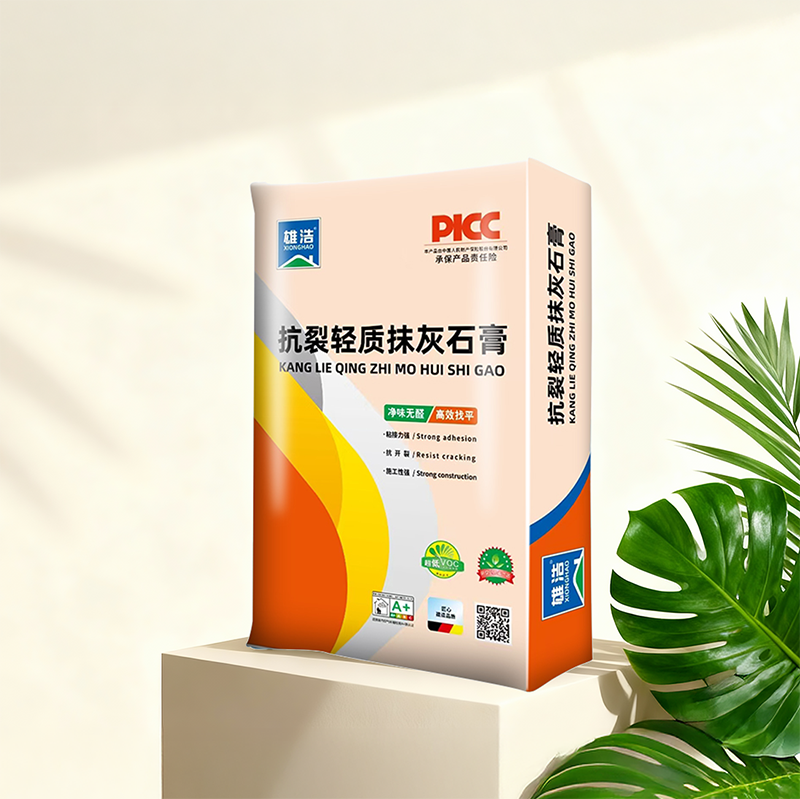 抗裂轻质抹灰石膏