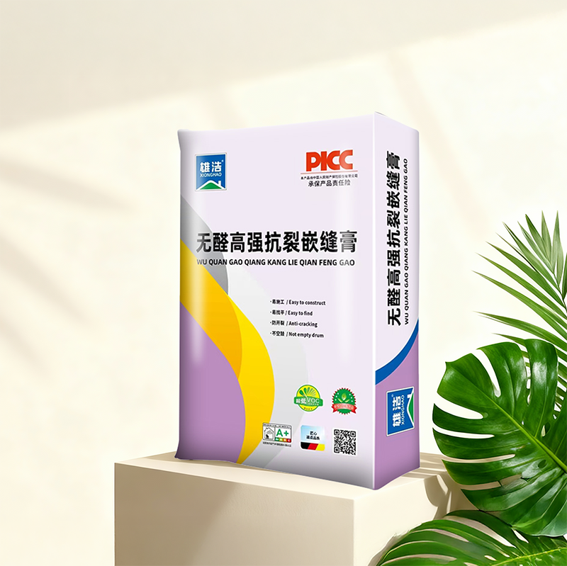 无醛高强抗裂嵌缝膏