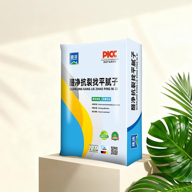 醛净抗裂找平腻子