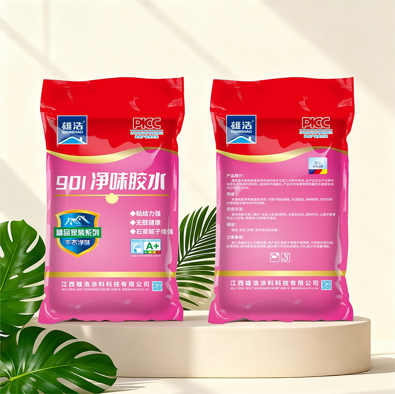 901净味胶水