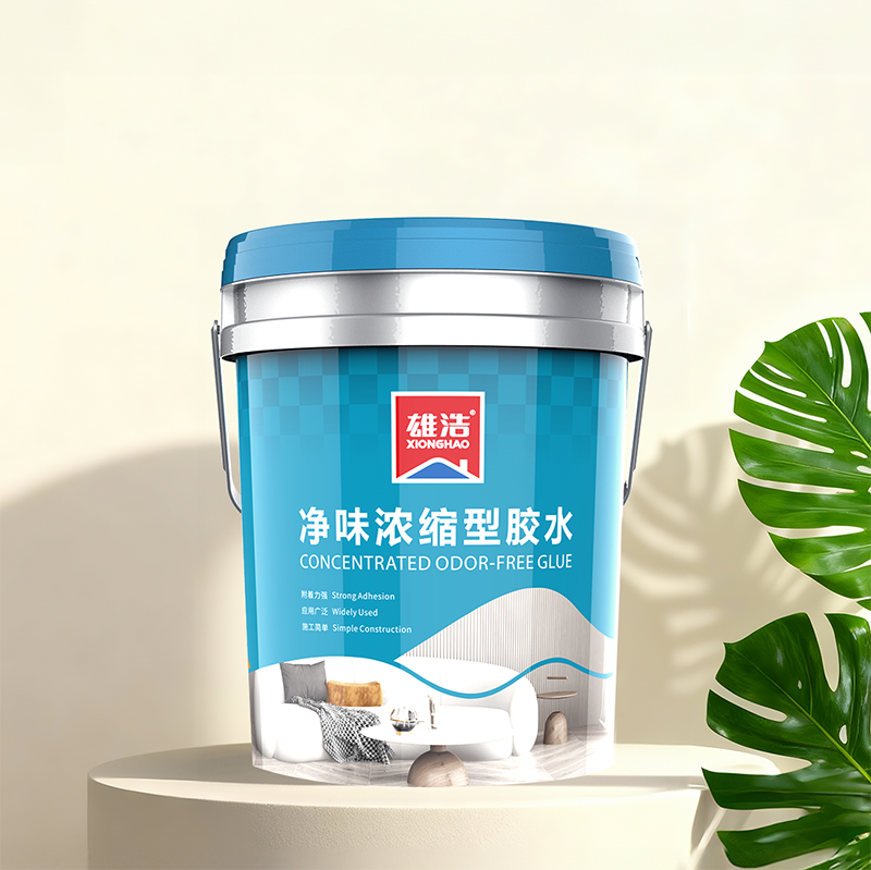 净味浓缩型胶水