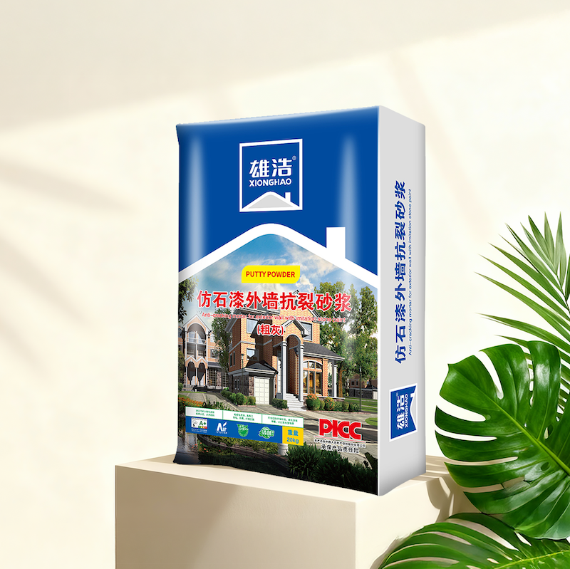仿石漆外墙抗裂砂浆